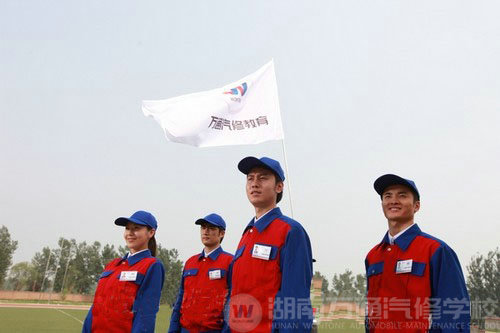 湖南萬通汽修學校，朝氣蓬勃 鑄就汽修生力軍