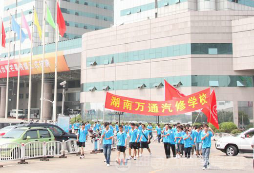 智勇大沖關，萬通來挑戰(zhàn)