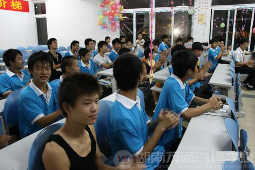 湖南萬通汽修學(xué)校，教師節(jié)活動