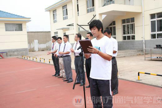 感謝萬(wàn)通 感恩老師大型簽名活動(dòng)