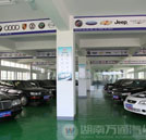 汽修人才缺口大 萬通培養(yǎng)專業(yè)汽修人才