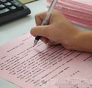 湖南萬通學(xué)子把問候和關(guān)懷帶回家