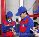 技術(shù)決定財富 汽修改變?nèi)松?></a> </div>
            <div   id="33mz3y8"   class="lmcon1">
              <div   id="w8noscn"   class="lmcon11"> <a href="http://m.zhtianze.cn/new/136.html" target="_blank">技術(shù)決定財富 汽修改變?nèi)松?/a> </div>
              <div   id="efg2djw"   class="lmcon12"> 2012.12.10 </div>
            </div>
            <div   id="zakcgm9"   class="lmcon2"> 俗話說，三百六十行，行行出狀元。關(guān)鍵就看你能否抓住機(jī)遇，做出正確的人生選擇。不要為過去的失敗而哭泣，失敗并不可怕，失敗往往是黎明前的黑暗，繼之而出現(xiàn)的就是成功的曙...<a href="http://m.zhtianze.cn/new/136.html" target="_blank"> </a></div>
            <div   id="o3doimb"   class="lmcon3">
              <div   id="38iwobo"   class="lmcon31"> 標(biāo)簽：技術(shù),汽修,人生,改變,決定,財富 </div>
              <div   id="88cb2m8"   class="lmcon32"> <a href="http://m.zhtianze.cn/new/136.html" target="_blank">全文閱讀</a> </div>
            </div>
          </div>
          <div   id="c8ya4pt"   class="lmcon4"></div>
        </li><li>
          <div   id="ca3sikc"   class="zhu">
            <div   id="ixrokvo"   class="xtu"> <a href="http://m.zhtianze.cn/new/134.html"  target="_blank"><img src=