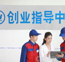 盲目打工 不如學(xué)一技之長(zhǎng)