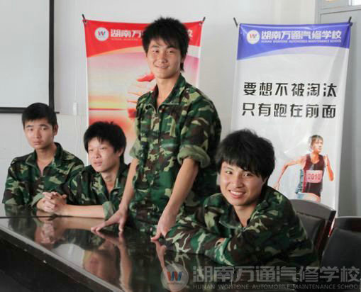 學(xué)生踴躍發(fā)言