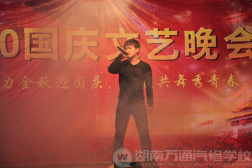 歌曲《精忠報(bào)國(guó)》