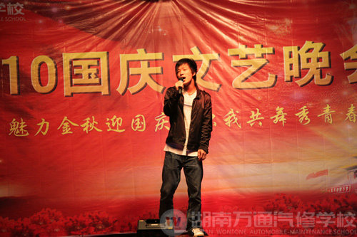 歌曲《再見(jiàn)》