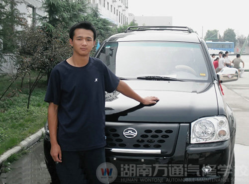 讀最好的汽修學(xué)校省時(shí)省錢好創(chuàng)業(yè)