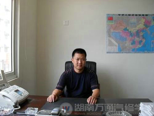 讀最好的汽修學(xué)校省時(shí)省錢好創(chuàng)業(yè)