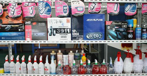 汽車美容 短期學(xué)習(xí) ***