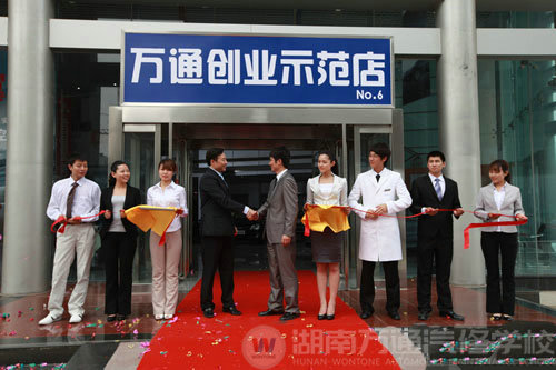 有好技術(shù) 才能就業(yè)暢通