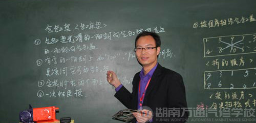 萬(wàn)通汽修學(xué)校，學(xué)什么專業(yè)好就業(yè)