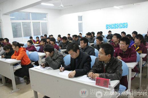 湖南萬通汽修學(xué)校，演講比賽系列報(bào)道