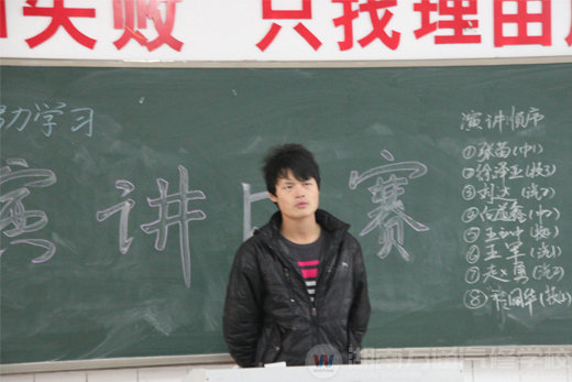 萬(wàn)通汽修學(xué)校，激情的演講