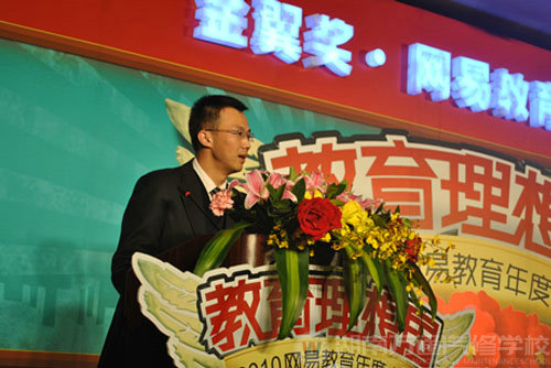 萬(wàn)通汽修學(xué)校