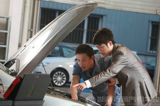 萬通汽修學校汽車電控專業(yè)