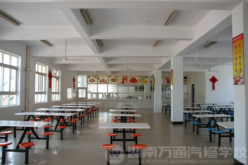 汽修學(xué)校怎么樣?