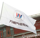 緣何職教生工資比本科生還高