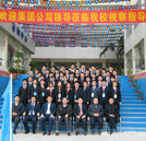 萬通汽修教育黃埔四期師資培訓(xùn)圓滿結(jié)束