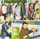 2011年是外出打工還是到湖南萬通學(xué)技術(shù)？