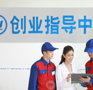 權(quán)威解答：學(xué)什么好？