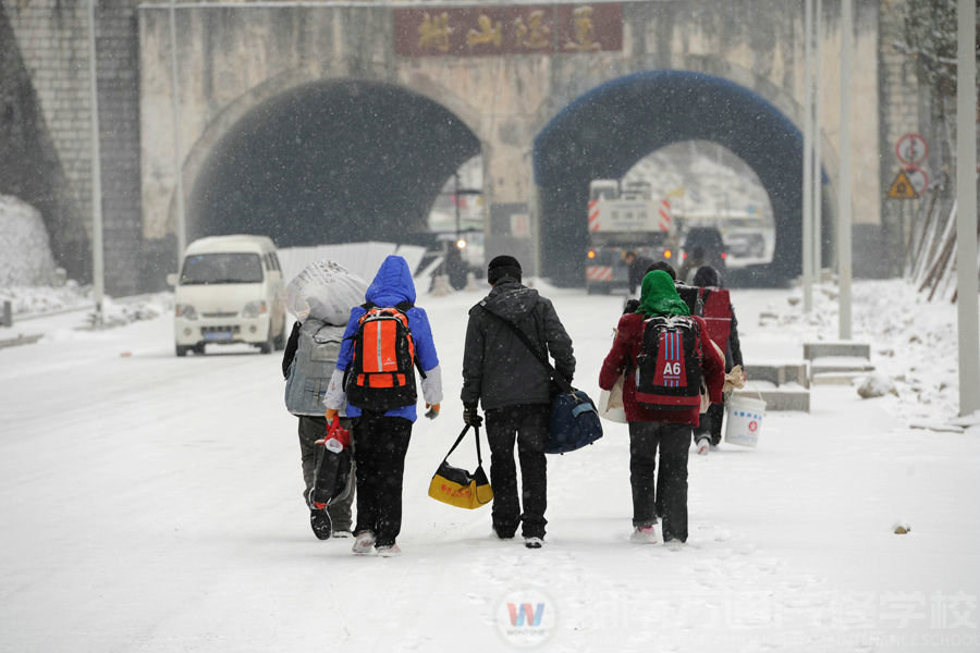 湖南萬(wàn)通技能+學(xué)歷打造***利器