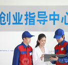 成才路上不盲目 創(chuàng)業(yè)給予孩子好未來