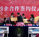 靠天吃飯”耕種難應(yīng)對(duì)市場(chǎng)變化 職業(yè)教育成新寵