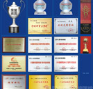 萬(wàn)通汽修教育—23年專(zhuān)注汽修培訓(xùn)，旨在辦中國(guó)最好的職業(yè)教育