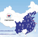 全國首創(chuàng)汽車4S應(yīng)用工程師專業(yè)