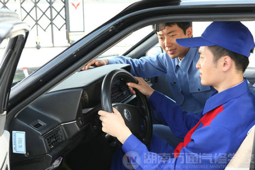 萬通汽修學(xué)校&ldquo;免費(fèi)&rdquo;考駕照
