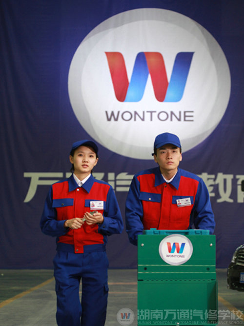 萬(wàn)通汽修 讓職業(yè)教育成為&ldquo;成功者的選擇&rdquo;