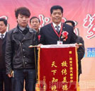 不當(dāng)名校保送生 農(nóng)村學(xué)子亦可用技能保送美好未