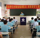 “大學(xué)遺憾體”強(qiáng)勢(shì)走紅 抱憾與無(wú)憾之間如何轉(zhuǎn)