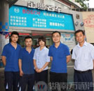 大學女生回職校學汽修 新時代技能愈受青睞