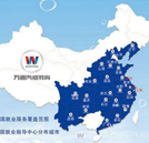 湖南萬(wàn)通汽修學(xué)校 汽修人才培養(yǎng)的搖籃