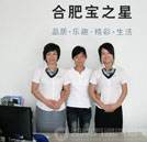 萬通汽修教育 讓“丑小鴨”變身“白天鵝”