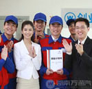 技能加學(xué)歷更好就業(yè)