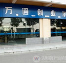 汽修新轉(zhuǎn)變