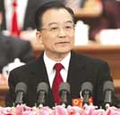 溫家寶：要加強(qiáng)職業(yè)教育發(fā)展