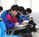 大愛無疆 萬通先行