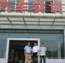 卡卡公司入?！耙比?掀起校企合作新高潮