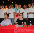 恰同學(xué)少年之紅絲帶飄飄