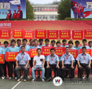 湖南萬通2011年度獎學金頒發(fā)典禮圓滿結束