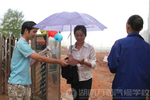 教師節(jié)最美的告白