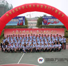 湖南萬通感恩教師節(jié)：最美的誓言