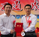 “活力萬(wàn)通 成就夢(mèng)想”大型職業(yè)講座圓滿結(jié)束