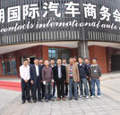 就業(yè)回訪送溫情 校企聯(lián)姻譜前程