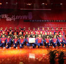 萬通汽修教育《城市 有我奮斗的青春》系列微電