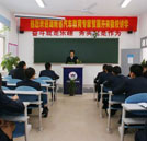 湖南省著名教育專家賀展開蒞臨我校講學(xué)